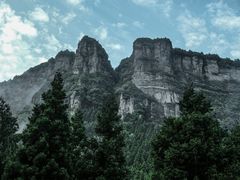 -重庆睡佛山森林公园