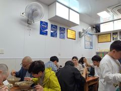 -无名氏面馆(邮电路店)