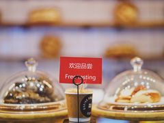 -81BAKERY(大学路店)