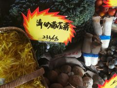 -王婆炒鱼(总店)