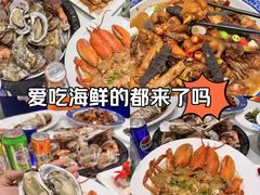 -渔满仓海鲜渔家(象山二店)