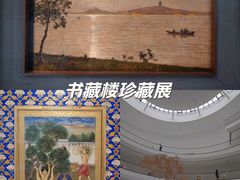 -上海宝龙美术馆