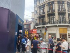 -真老大房(南京东路店)