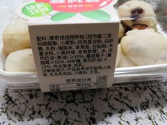 -味多美蛋糕(西安门店)