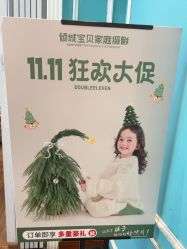 -倾城宝贝儿童摄影(浦东金谊店)