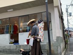 -% Arabica(京都东山店)