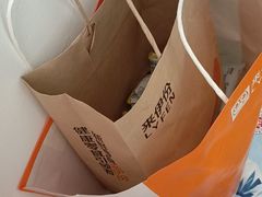 -来伊份(我格广场武宁路店)