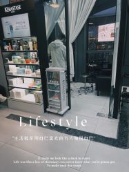 -U·NI SALON 造型