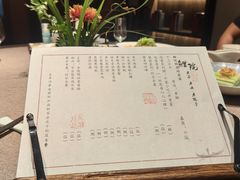 -鲤院·新中式美学·庭院餐厅(夫子庙店)