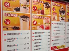 -蜜雪冰城(新街口中央店)