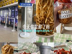 -巴厘龙虾·榜首油焖大虾(音乐学院·沿江酒馆店)