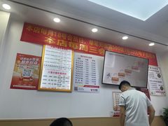 -郑远元专业修脚房(百花三路店)