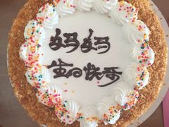 -米洛克欧洲蛋糕(西南路店)