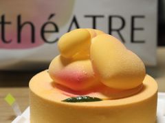 -théATRE 茶聚场(王府中環店)