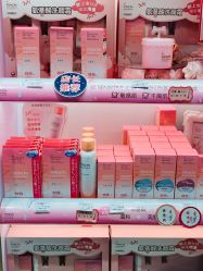 -cocokarafine可开嘉来