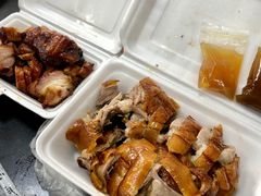 -永兴烧腊