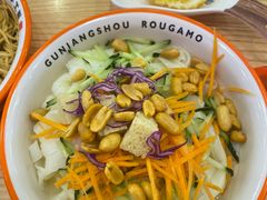 -满小西·馍现烤·面劲道(Rmall生活广场店)