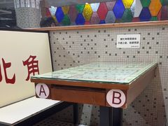 -香港華心糖水鋪(南西总店)