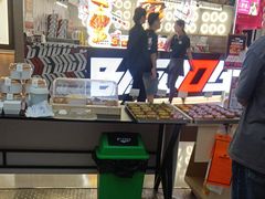 -祥禾饽饽铺·中式糕点(北京来福士店)