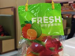 -海底捞火锅(奥森店)