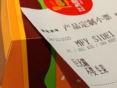 -麦当劳(花园北路店)