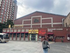 -长影旧址博物馆