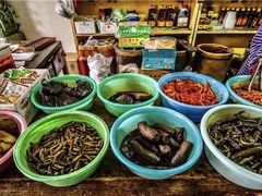 -赵府街副食店