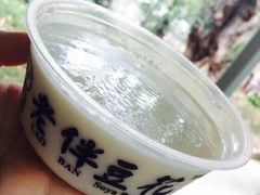 -老伴豆花(麦士威熟食中心店)