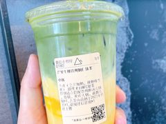 -去茶山(新光里店)