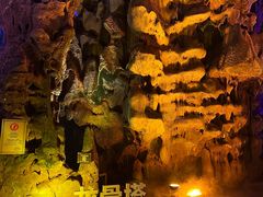 -宝晶宫旅游景区