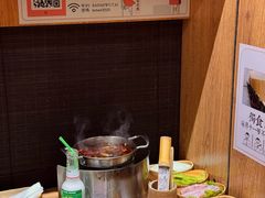 -独食火锅·半米屋台(望平街店)