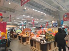 -盒马鲜生(富田新天地店)