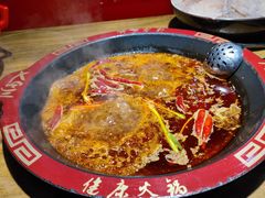 -七里川健康火锅(总店)