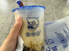 -煲珠公·老红糖珍珠奶茶(长宁龙之梦店)