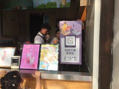 -CoCo都可(惠山古镇店)