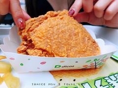 -青岛东方影都融创水世界