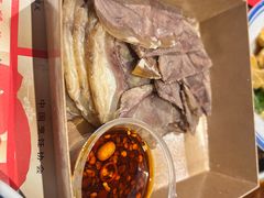 新兴园老汤酱牛肉-新兴园饺子馆(河南街店)