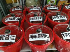 -鲜鱼口老字号美食街