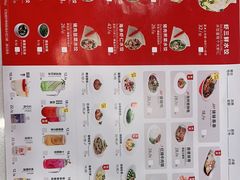 -客临百思德·东北特色馆(龙湖时代天街店)