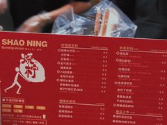 -烧柠·柠檬茶(大融城店)
