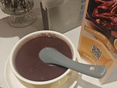 -鹿港小镇(黄金店)