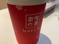 -奈雪的茶(大悦城店)