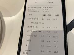 -翠华餐厅(维璟印象城店)