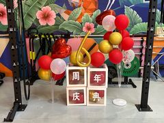 -CUBE私教·普拉提·拳击(龙漕路店)
