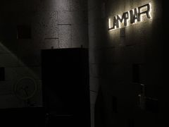 -LAMP BAR 水烟音乐酒吧