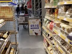 -麦德龙(京顺路商场店)