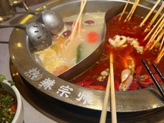 -热辣宗师·串串火锅(万达金街店)