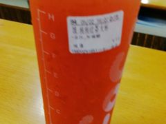 -CoCo都可(中华广场店)