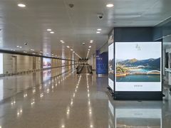 -杭州萧山国际机场