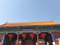 -珠海圆明新园